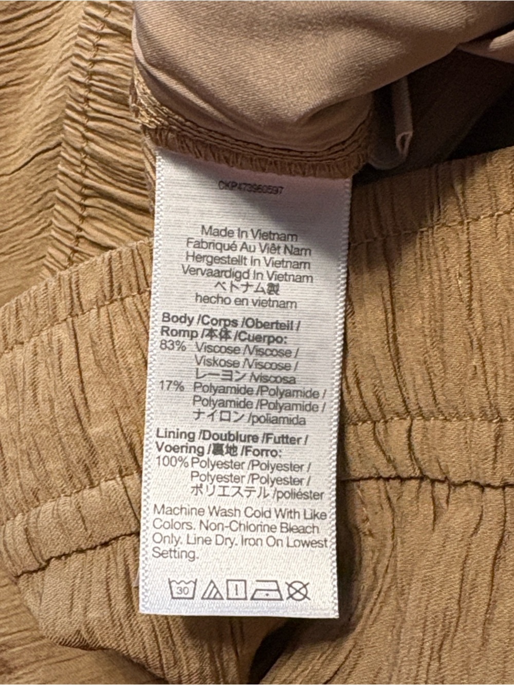 Madewell Crinkled Crepe Straight Leg Crop Pants Size M Khaki Pull On Summer NWT - Picture 6 of 8